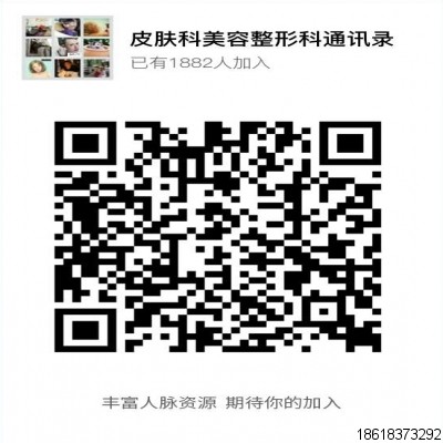 國務院發布《醫療糾紛預防和處理條例》，10月1日起施行