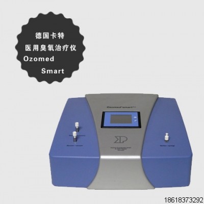 三氧大自血設(shè)備（臭氧儀）主要品牌對(duì)比